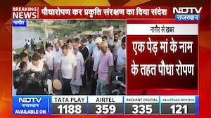CM Bhajanlal Women Farmers: महिला किसानों के साथ CM भजनलाल ने किया संवाद। Top News । Breaking