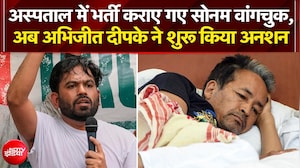 सोनम वांगचुक को अस्पताल ले गई पुलिस, अभिजीत दीपके ने शुरू किया अनशन!