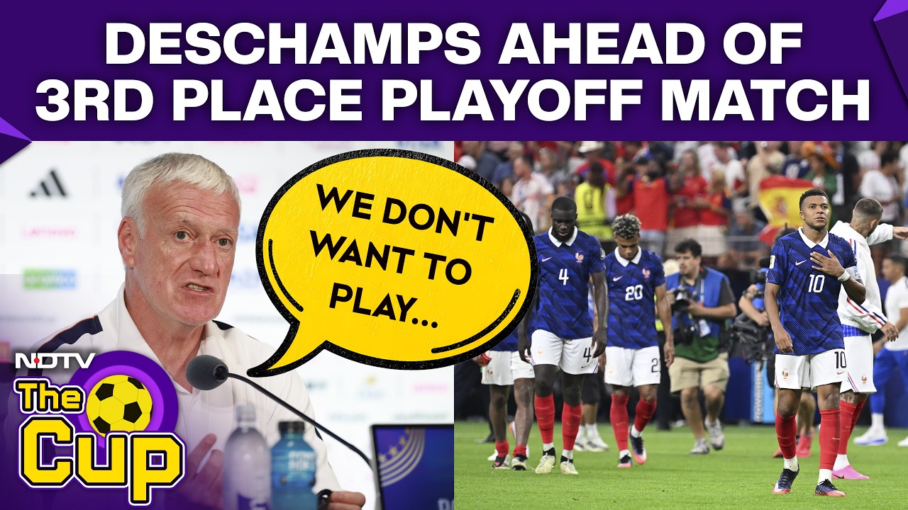 France Vs England | France Coach Deschamps Ahead Of 3rd Place Match Against England