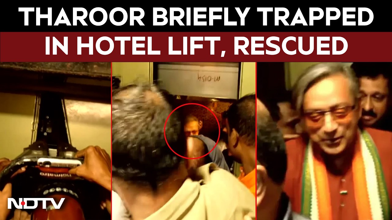 Shashi Tharoor Rescued After Getting Stuck In Hotel Lift | Congress MP