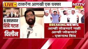 Eknath Shinde | 6 खासदारांच्या विलिनीकरणावर एकनाथ शिंदे यांची पहिली प्रतिक्रिया