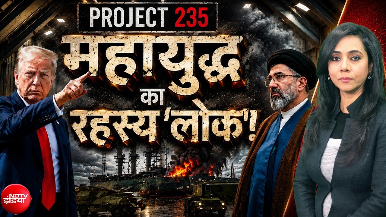 महायुद्ध का बढ़ता दायरा! क्या बज चुका है महासंकट का अलार्म?