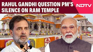 Ram Temple Donation | Rahul Gandhi, Kharge Seek Independent Probe Into Ram Mandir Donation Row
