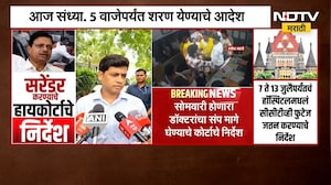 Ramesh Mhatre चा जामीन रद्द यावर Shrikant Shinde यांची प्रतिक्रिया | NDTV मराठी