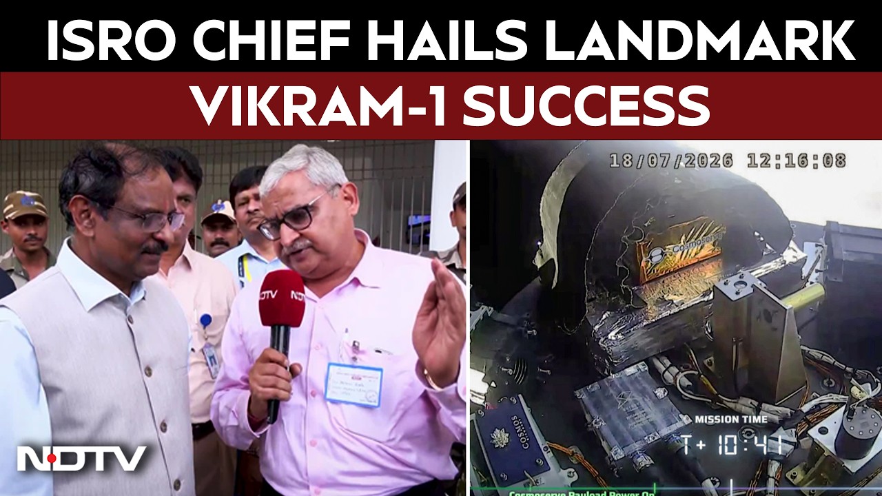 ISRO Chief Hails Skyroot's Vikram-1 Success As Historic