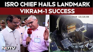 ISRO Chief Hails Skyroot's Vikram-1 Success As Historic