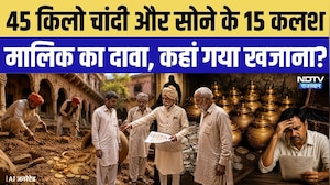 Jaipur News: 45 किलो चांदी और सोने के 15 कलश, मालिक का दावा, कहां गया खजाना? Treasure Mystery