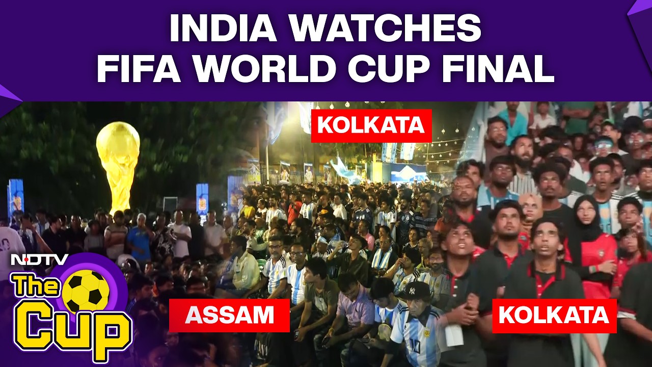 ARG Vs Spain Final | India Watches Spain Vs Argentina World Cup Final