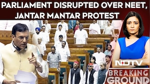 Day One Chaos: Parliament Adjourned After Opposition Uproar