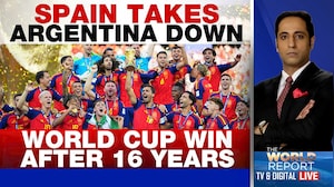 Spain Becomes World Cup Champions | Coup In Iran? | UK's PM Shuffle
