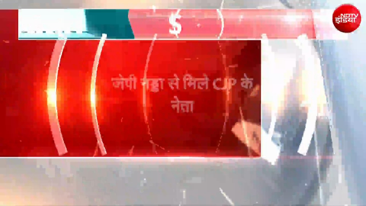 जेपी नड्डा से मिले CJP के नेता!; जंतर-मंतर बवाल के बीच 10 मिनट चली बैठक