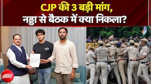 जेपी नड्डा से मुलाकात के बाद CJP के प्रतिनिधि क्या बोले?