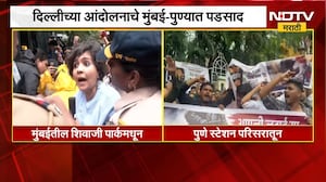 Mumbai Pune Protest | दिल्लीच्या आंदोलनाचे मुंबई-पुण्यात पडसाद, विद्यार्थ्यांचं आंदोलन