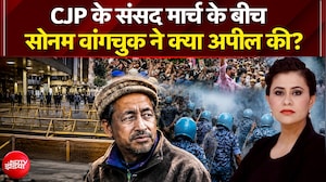 सोनम वांगचुक ने क्या अपील की?