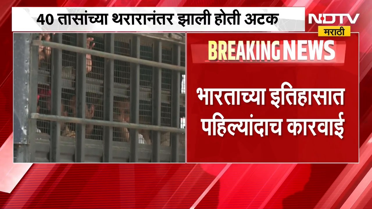 40 तासांचा थरार, दुहेरी जन्मठेप; भारताच्या इतिहासात पहिल्यांदाच कारवाई | Somali Pirates