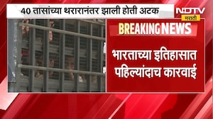 40 तासांचा थरार, दुहेरी जन्मठेप; भारताच्या इतिहासात पहिल्यांदाच कारवाई | Somali Pirates