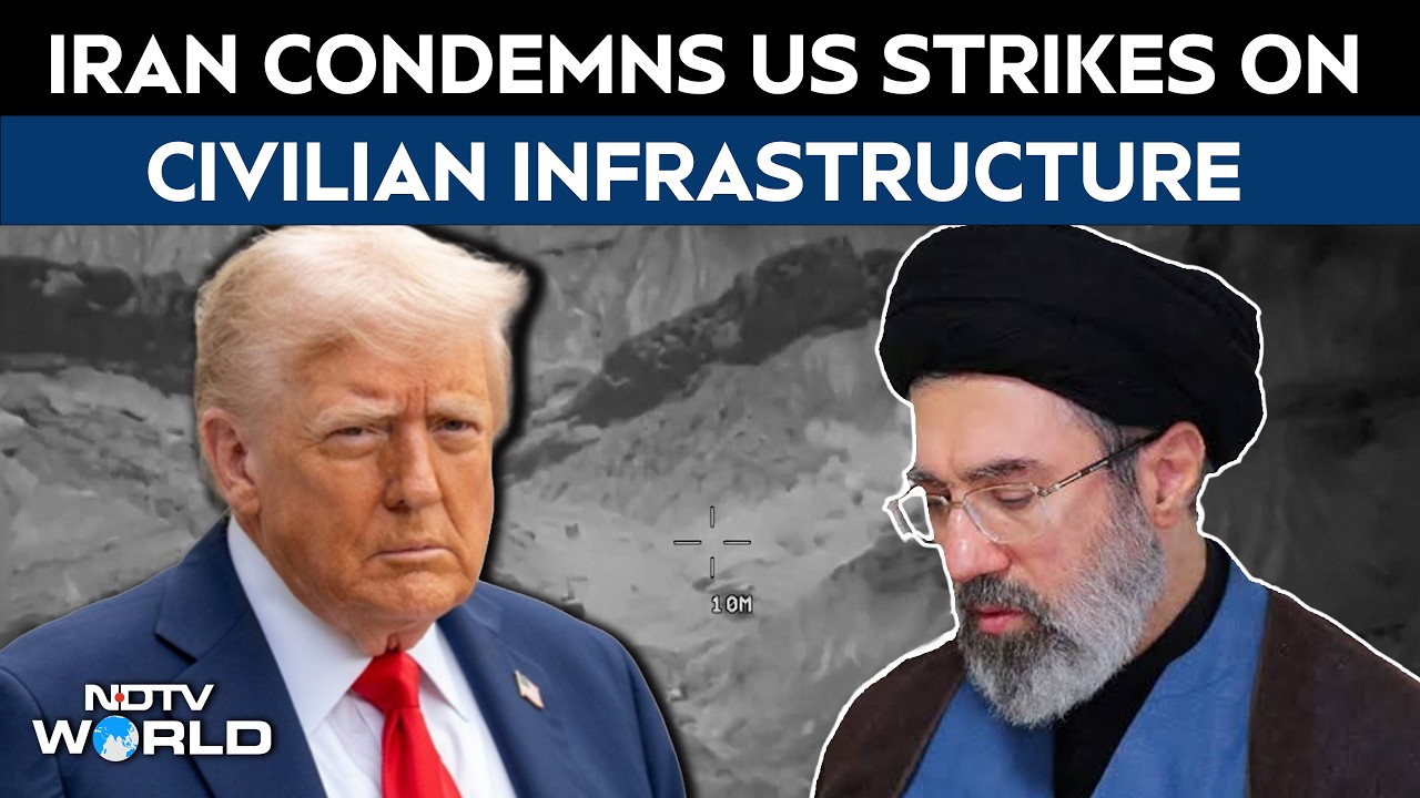 Iran News | Iran Condemns US Strikes, Says Civilian Infrastructure Targeted