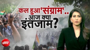 दिल्ली में हिंसा करने वाले कौन थे? हिंसक प्रदर्शन की नई तस्वीरों में क्या दिखा?