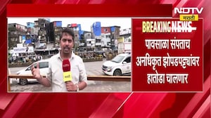 पावसाळा संपताच अनधिकृत झोपड्यांवर हातोडा चालणार, बेहराम पाड्यात पावसाळ्यानंतर कारवाई होणार - सोमय्या