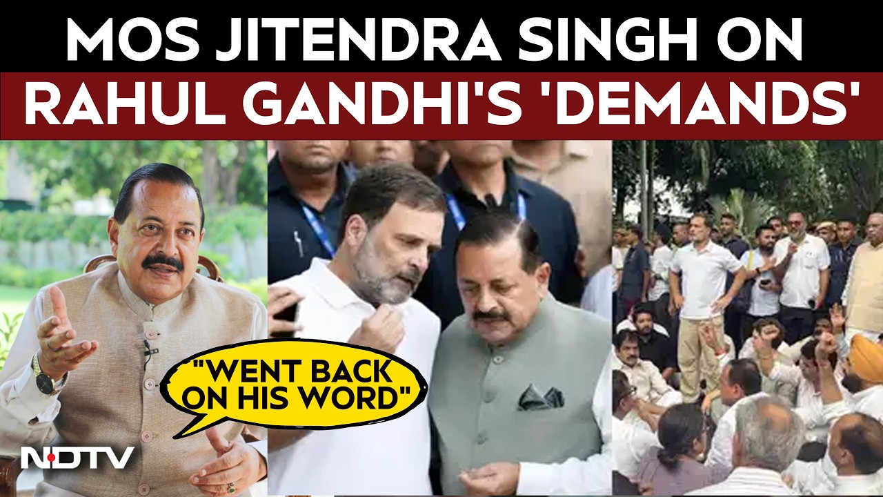 Rahul Gandhi Detained | Rahul Gandhi Went Back On His Word After His Demand Was Accepted: Minister