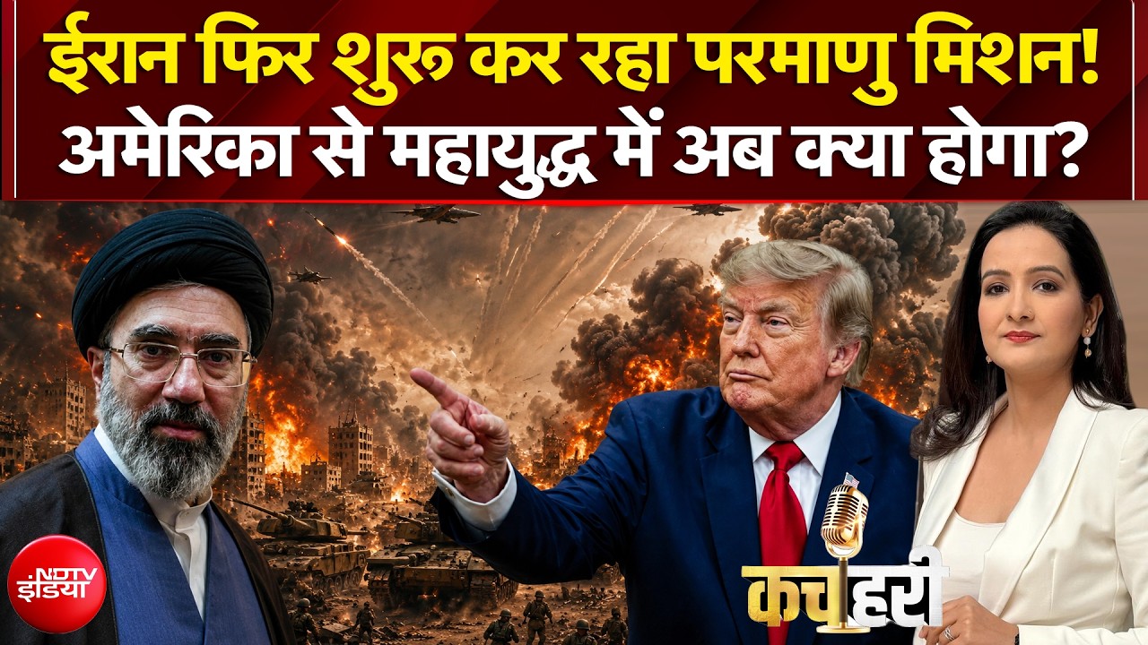 सऊदी अरब से भारत आ रहे तेल टैंकर ने लिया 'यू-टर्न', जानें- वजह