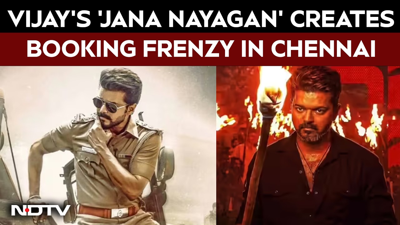 'Jana Nayagan' Fever Grips Tamil Nadu; 10,000 Tickets Sold In Minutes