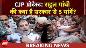 राहुल गांधी ने जारी किया वीडियो, सरकार के सामने रखीं ये 5 मांगे...