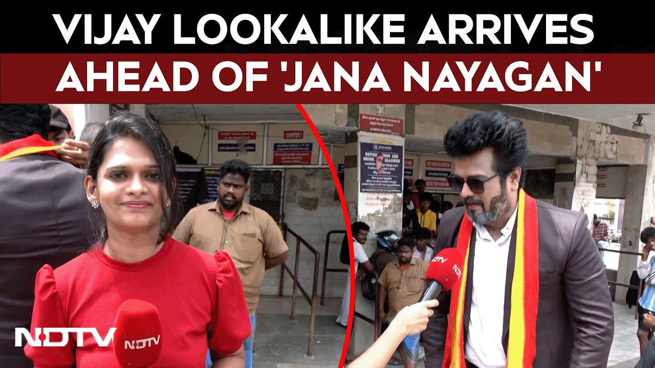 Vijay Fans Queue Outside Theatre For CM's Film's First Day First Show