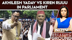 Akhilesh Yadav vs Kiren Rijiju In Parliament Over Students' Protest