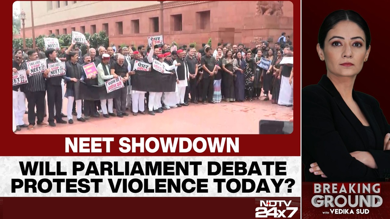 CJP Protest | NEET Paper Leak Row Reaches Parliament, Kiren Rijiju Opens Debate