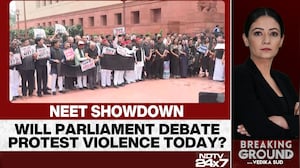 NEET Paper Leak Row Reaches Parliament, Kiren Rijiju Opens Debate