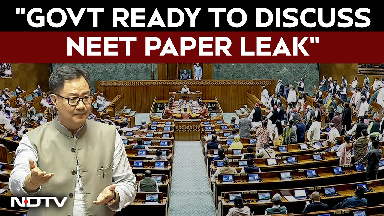 NEET Protest | Govt Ready For Discussion On NEET Paper Leak Issue:Kiren Rijiju On Opposition Protest