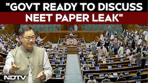 NEET Protest | Govt Ready For Discussion On NEET Paper Leak Issue:Kiren Rijiju On Opposition Protest