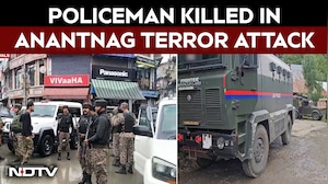 Jammu And Kashmir Terror Attack | Policeman Shot Dead In Terror Attack In Jammu & Kashmir's Anantnag