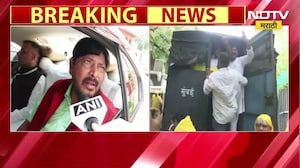 Ramdas Athawale | आंदोलन लवकर संपावं, विद्यार्थ्यांच्या मागण्यांवर सरकार विचार करेल - रामदास आठवले