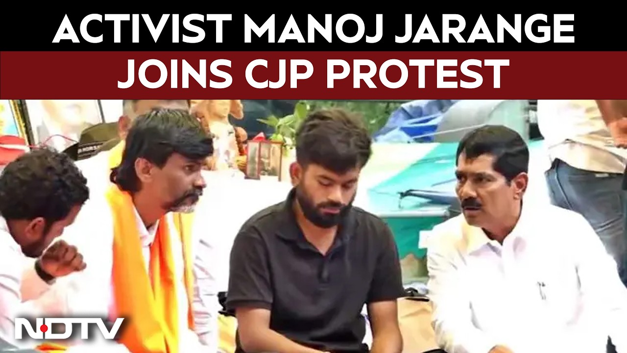 Maratha Quota Activist Manoj Jarange Patil Joins CJP Protest at Jantar Mantar