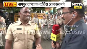 नागपुरात भाजप आणि काँग्रेस आमने-सामने, तर मुंबईत तरुणांचं आंदोलन | NDTV Marathi