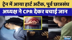Dausa News:10 मिनट तक CPR देकर बचाई यात्री की जान | Heart Attack | Indian Railways | Top News