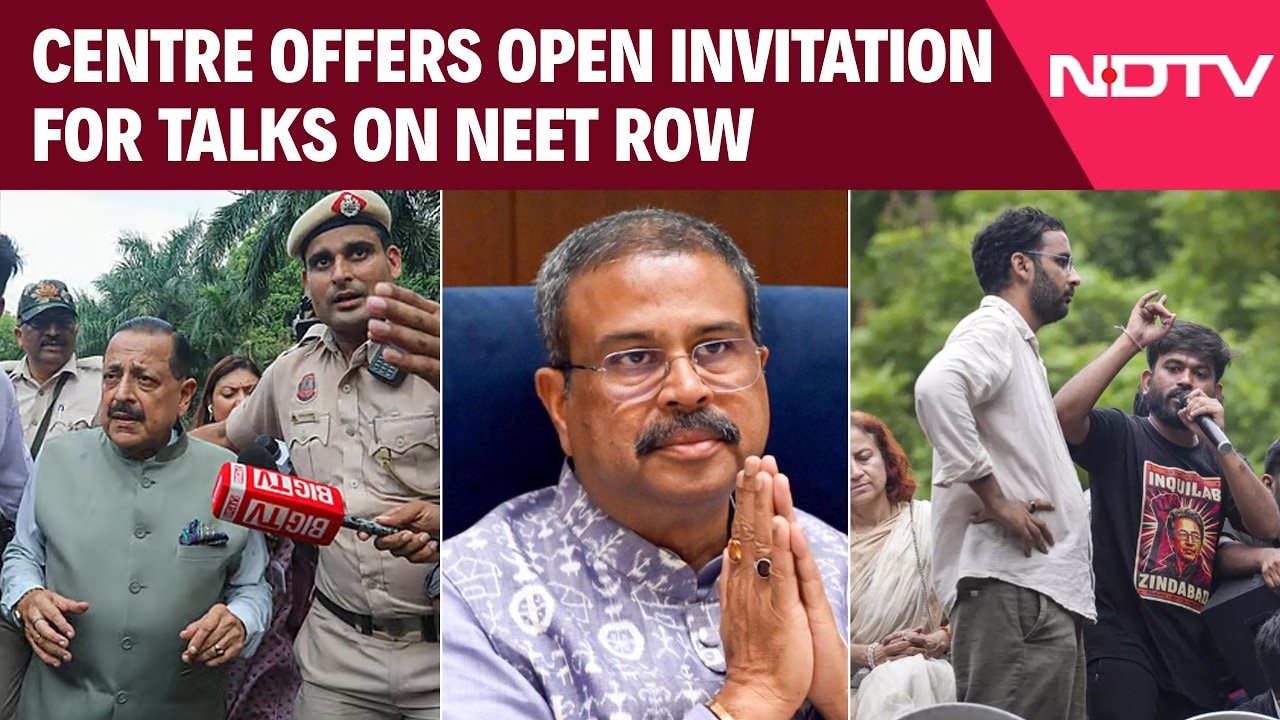 NEET Protest Delhi | Government Ready For Unconditional Dialogue: Union Minister Jitendra Singh