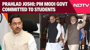 NEET Row: Prahlad Joshi Says Government Is Serious On Action