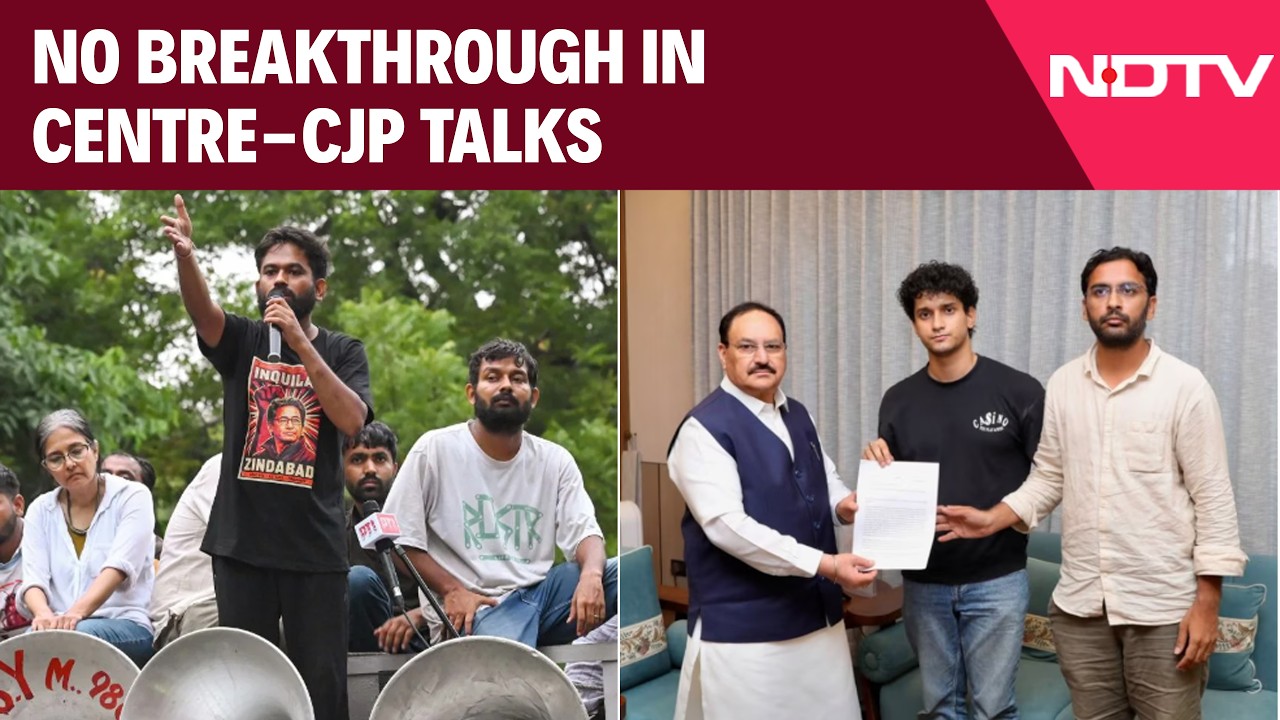 CJP Protest News | CJP-Government Talks Hit Deadlock Over Venue Dispute