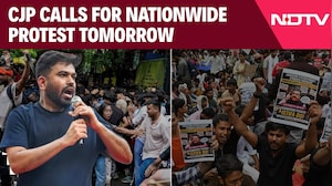 CJP Protest News | CJP Calls For Nationwide Peaceful Protest Tomorrow