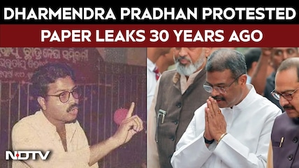 From Protester To Education Minister: Dharmendra Pradhan's Journey