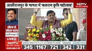 CM Mohan Balram Krishi Mahotsav: बलराम कृषि महोत्सव में CM Mohan, किसानों को संदेश। Top News । MP