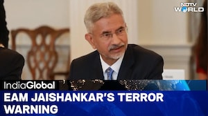 S Jaishankar News | Jaishankar's Big Terror Message: Zero Tolerance, Terror Must Face Consequences