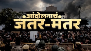 Delhi Protest| विरोधकांकडून गांधी स्मृती स्थळी अभिवादन, दिल्लीत गेल्या दोन तासांत काय-काय घडलं?