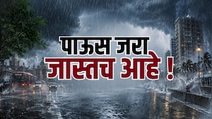 Special Report| यंदा पाऊस जरा जास्तच आहे;सगळे अंदाज चुकवत पाऊस तुफान बरसला,या पावसानं काय दिला मेसेज