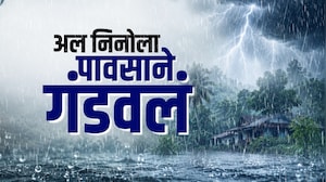 El Nino ला पावसानं गंडवलं, पावसाचा पॅटर्न असाच राहिल्यास पुढच्या वर्षातल्या पाण्याची चिंता मिटणार?