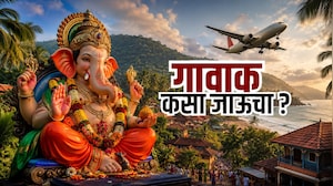 Special Report| गणा धाव रे.. गणा पाव रे.. गावचं तिकीट मिळू दे रे ! गणपतीला गावाक कसा जाऊचा?