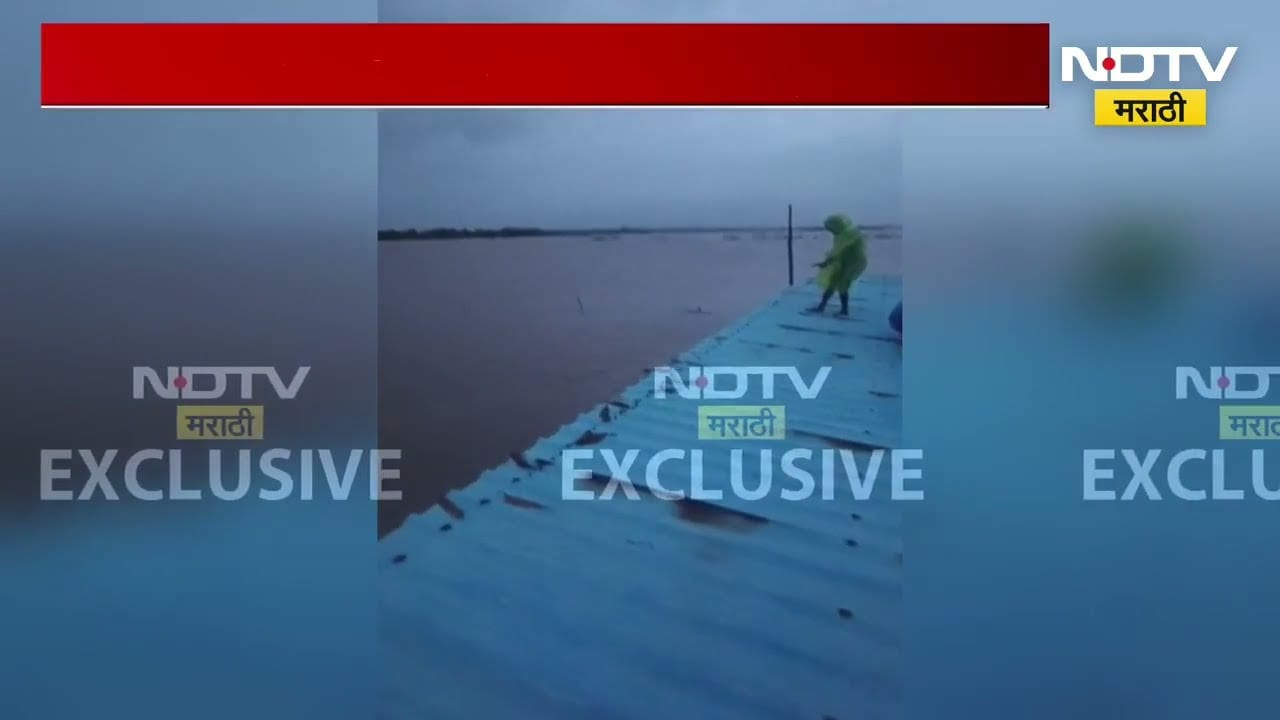 Gujarat Rain| बिलिमोरा परिसरात 28 मजूर झिंगा तलावात अडकले, मजुरांची मदतीसाठी हाक